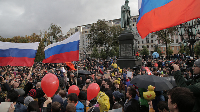 מוסקבה נגד פוטין (צילום: EPA) (צילום: EPA)
