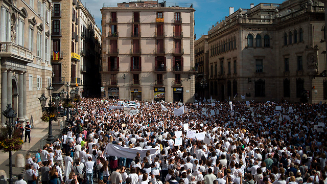 Madrid (Photo: AFP)