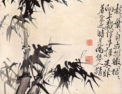 שיח הבמבוק בציור מהמאה ה-16 של הצייר והמשורר הסיני ווי קסו   (ציור: Xu Wei, cc, מתוך The Yorck Project: 10.000 Meisterwerke der Malerei)