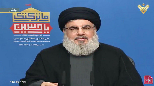 Hassan Nasrallah. Hezbollah is training the Shiite Houthi rebels in Yemen and offering them advice 