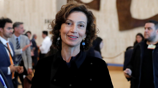 UNESCO head Audrey Azoulay (Photo: AFP)