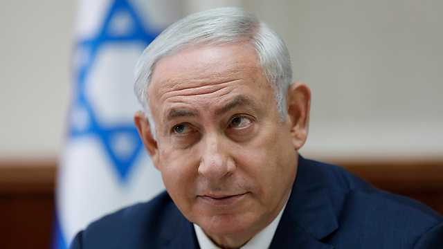 Prime Minister Netanyahu (Photo: EPA)