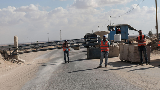 The tunnel passed underneath the Kerem Shalom crossing (Photo: AFP)
