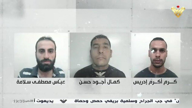 The three alleged Mossad spies arrested in Lebanon