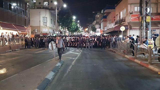 Haredi protest in Bnei Brak (Photo: The Bnei Brakim)