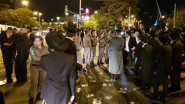 Haredi protest in Jerusalem