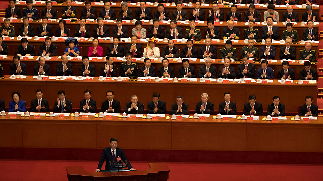 נשיא סין שי ג'ינפינג נואם הבוקר בקונגרס (צילום: AP) (צילום: AP)
