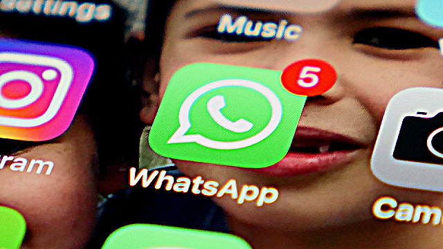 אפליקציית המסרים הגדולה בעולם (צילום: גיא לוי) (צילום: גיא לוי)