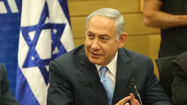 Prime Minister Netanyahu (Photo: Motti Kimchi)