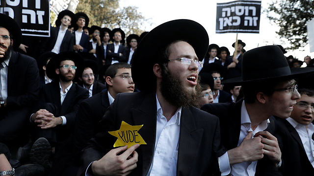 Haredi protest in Jerusalem (Photo: Reuters)