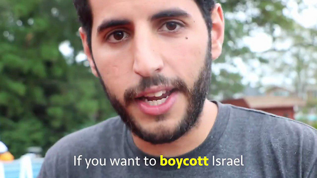 "לא יכול לעלות לטיסה בגלל שאני ישראלי". יאסין ()