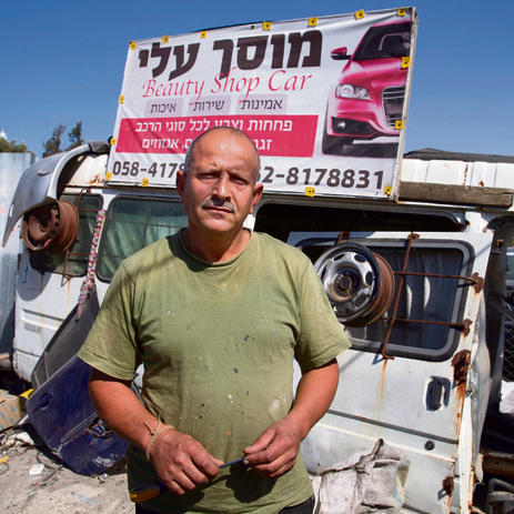 Ali Mousa. ‘They robbed me of my land and took away my livelihood’  (Photo: Amit Shabi)