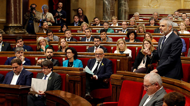 Парламент Каталонии. Фото: EPA