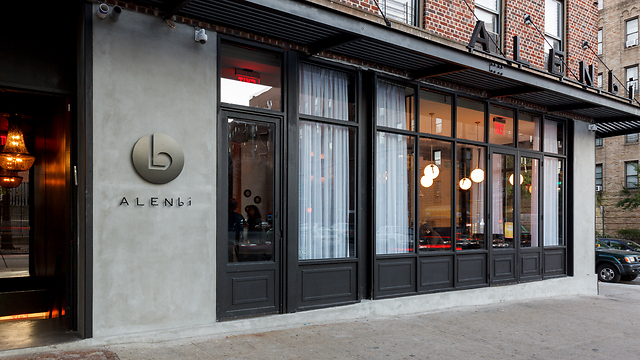 Новый кошерный ресторан в сердце Бруклина. Фото: Орит Арнон
