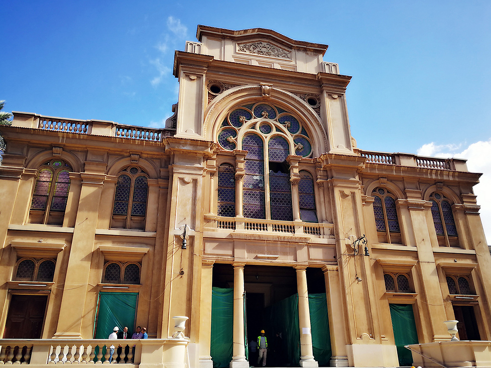 הקהילה היהודית מונה 18 בני אדם בלבד. בית הכנסת באלכסנדריה (צילום: שגרירות ישראל בקהיר) (צילום: שגרירות ישראל בקהיר)