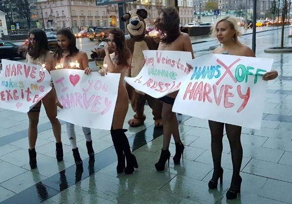 Протест в Москве. Фото: Instagram