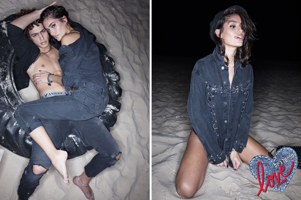 לשימוש גו סטייל בלבד גו סטייל הפקת אופנה ג'ינס ברק שמיר