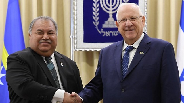 Встреча президентов в Иерусалиме. Фото: ЛААМ