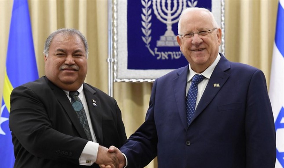 Встреча президентов Израиля и Науру. Фото: Марк Найман, ЛААМ