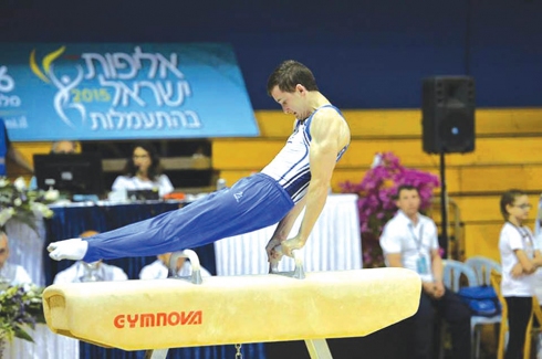Фото: Гимнастическое общество Израиля