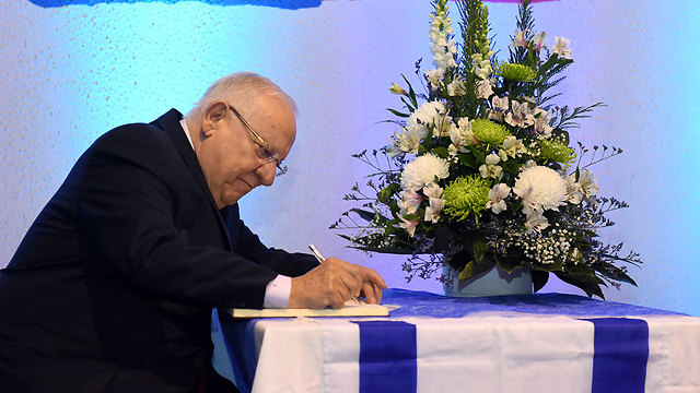 Реувен Ривлин, президент Израиля. Фото:  Haim Tzach, GPO (Photo: Haim Tzach, GPO)