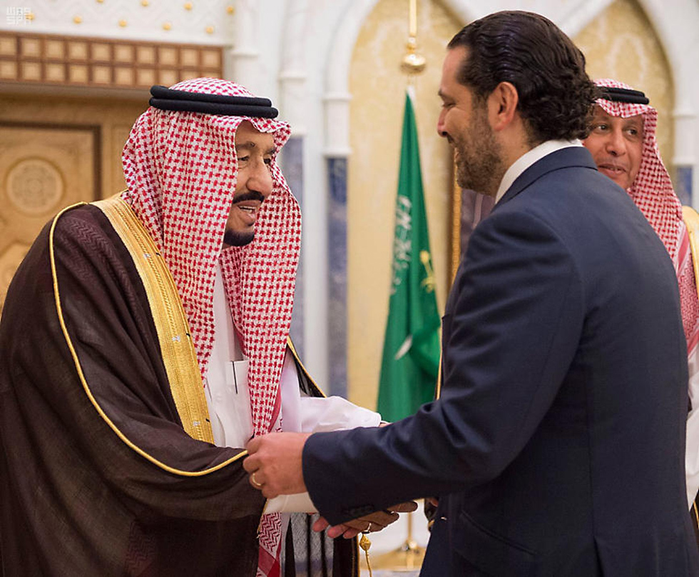 מלך סעודיה וסעד אל-חרירי (צילום: EPA) (צילום: EPA)
