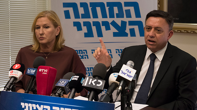 Gabbay and Livni. Zionist Union leader slams Lieberman-Netanyahu 'corruption alliance' (Photo: Yoav Dudkevitch)