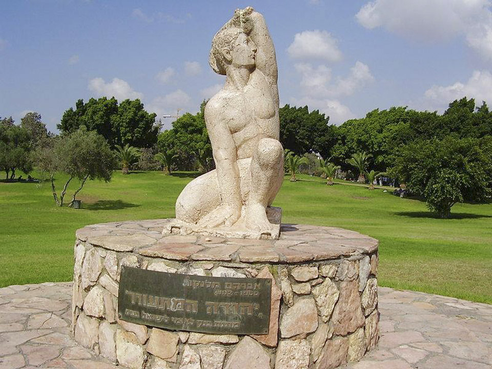 Статуя "Пробуждение Йегуды". Фото: Леон Левитас