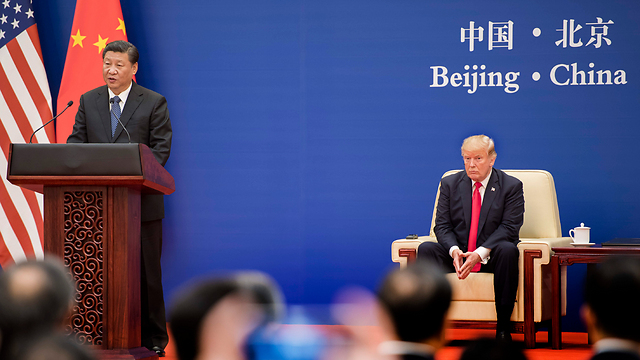 טראמפ וג'ינפינג בבייג'ינג (צילום: AFP) (צילום: AFP)