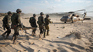 Photo: IDF