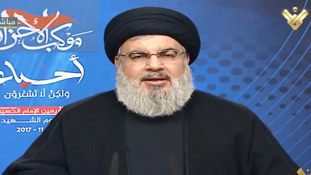 Nasrallah