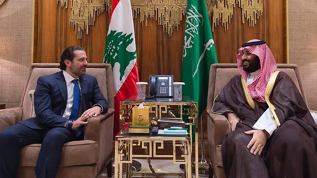 Hariri and bin Salman (Photo: Reuters)