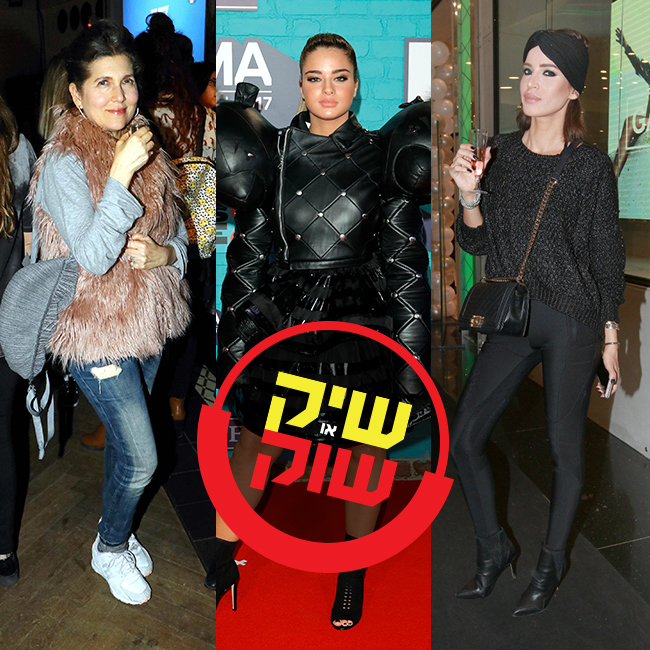 החורף כבר כאן. נטלי דדון, נועה קירל וקרן מור (צילום: Gettyimages, ענת מוסברג, אמיר מאירי) החורף כבר כאן. נטלי דדון, נועה קירל וקרן מור (צילום: Gettyimages, ענת מוסברג, אמיר מאירי)
