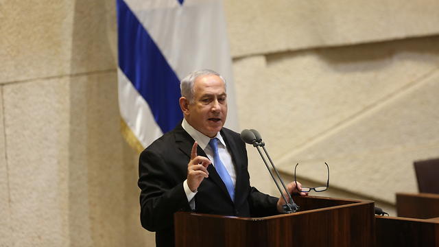 Netanyahu during his speech (Photo: Alex Kolomoisky)