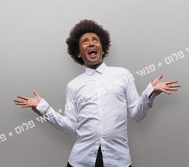 ככה אנחנו מגיבים כשאנחנו צופים בתוכנית שלך (צילום: משה נחומוביץ) ככה אנחנו מגיבים כשאנחנו צופים בתוכנית שלך (צילום: משה נחומוביץ)