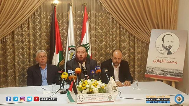 Hamas holds press conference to announce findings of inquiry commission