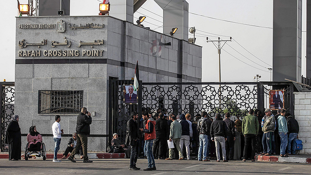 Rafah border crossing (Photo: AFP)