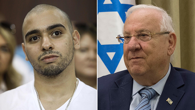 Elor Azaria and President Rivlin (Photo: Yoav Dudkevitch, AFP)