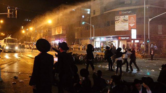 Protest staged by Jerusalem Faction (Photo: Motti Kimchi)