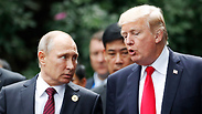Photo: EPA Photo: EPA