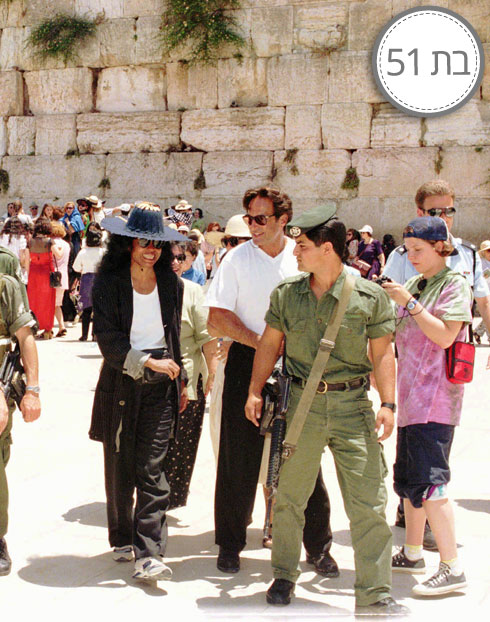רוס בביקור בישראל, 1995 (צילום: AP)