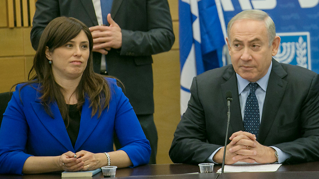 Deputy Foreign Minister Hotovely with Netanyahu (Photo: Ohad Zwigenberg)