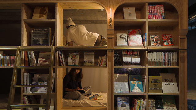 טוקיו: Book and Bed Tokyo (צילום: Book and Bed Tokyo) (צילום: Book and Bed Tokyo)