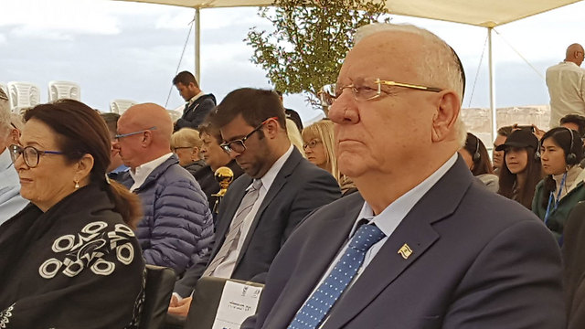 President Rivlin at the memorial ceremony (Photo: Haim Horenstein)