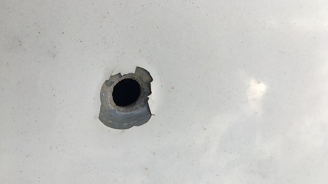The bullet hole