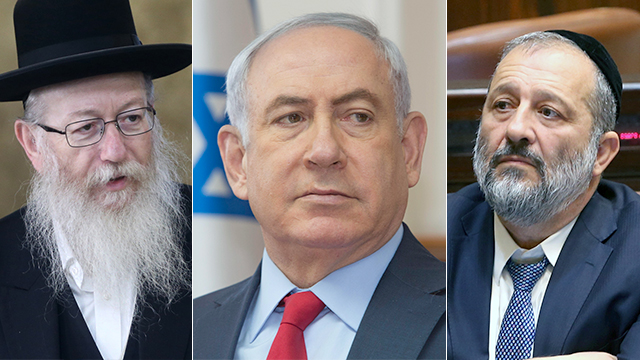 From left to right: Litzman, Netanyahu and Deri (Photo: Alex Kolomoisky, AP)