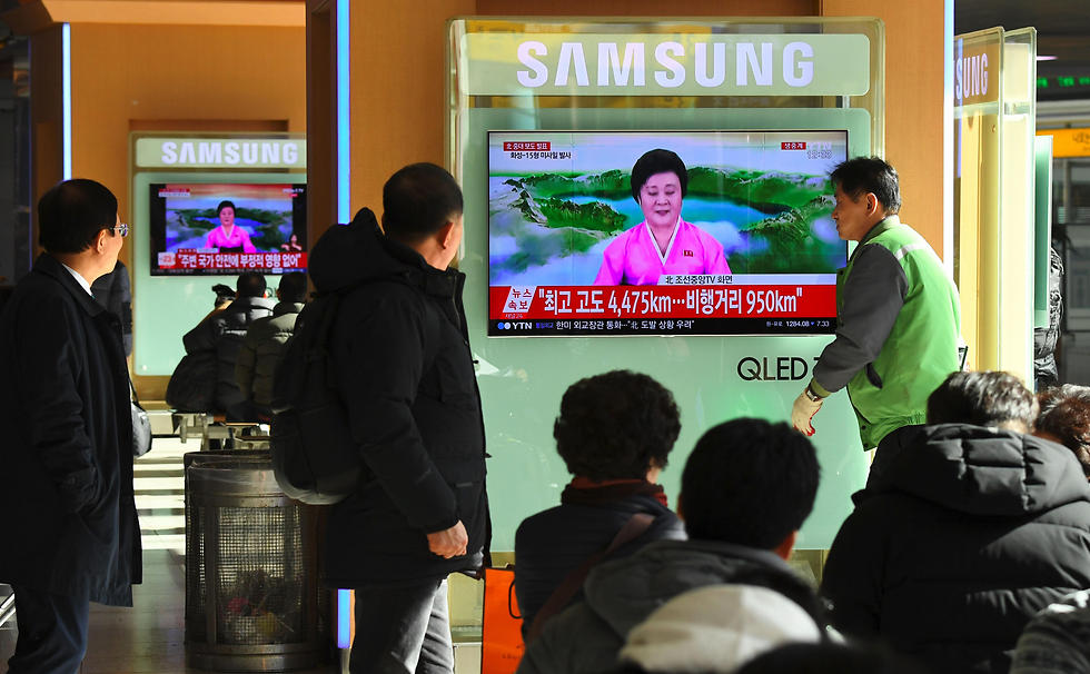 בדרום קוריאה עקבו בדאגה אחרי הדיווחים מהשכנה (צילום: AFP) (צילום: AFP)