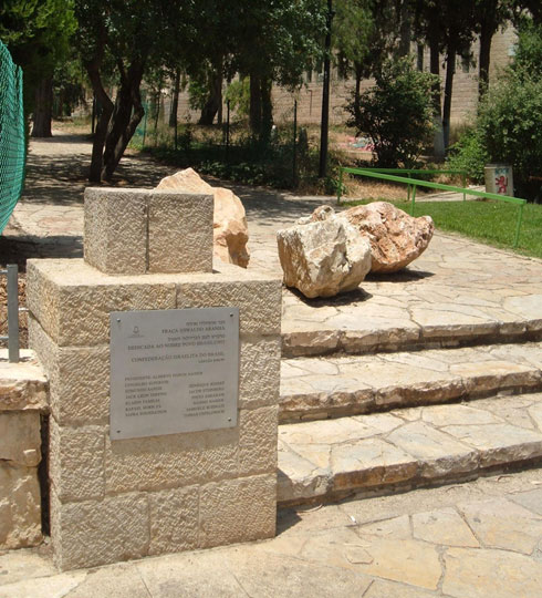 צילום: Almog, cc צילום: Almog, cc