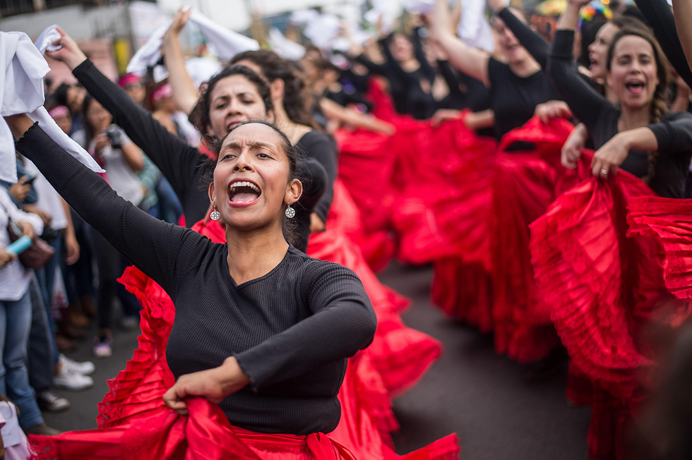 Женщины в Перу. Фото: AFP