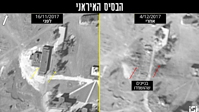Слева – база до авиаудара, справа – после. Стрелочками обозначены разрушенные здания.  Фото: ImageSat International 